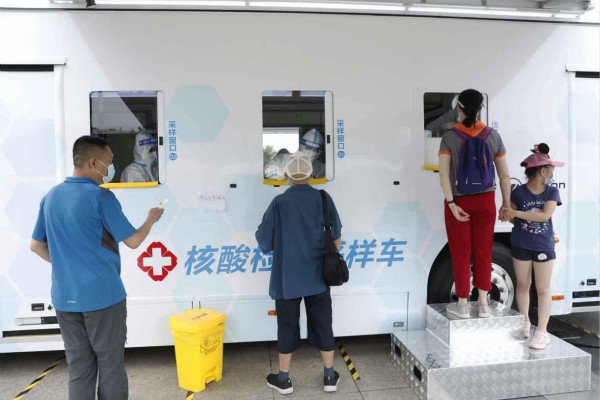 東莞展耀發(fā)電機(jī)租賃公司組織全體員工核酸檢測